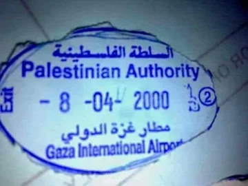 Blue passport stamp reading Palestinian Authority and Gaza International Airport with the date 8-04-2000.